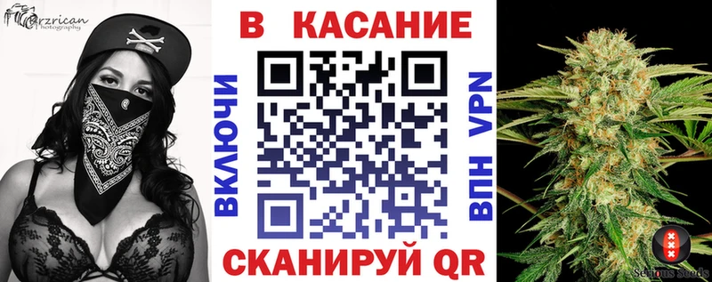 Купить наркотик Долинск АМФЕТАМИН  hydra рабочий сайт  БУТИРАТ  СОЛЬ  Мефедрон 