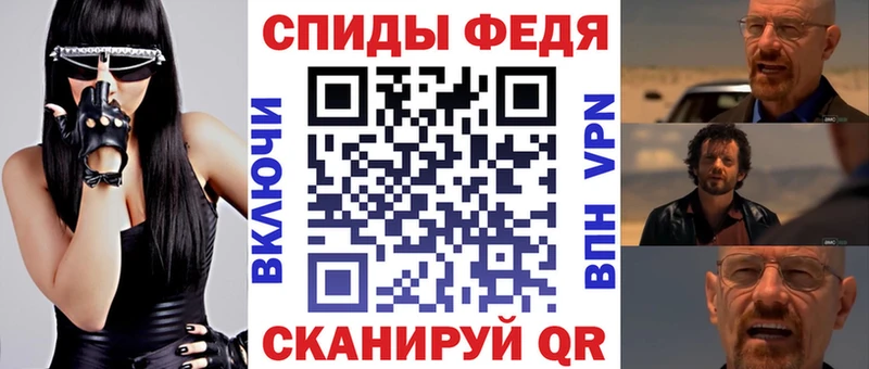 гидра ссылка  Долинск  Amphetamine VHQ  где можно купить наркотик 