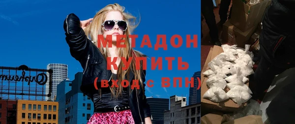 мет Алзамай