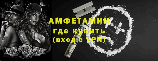 мет Алзамай