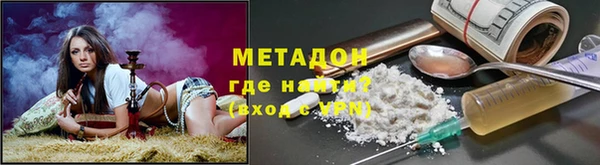 бутик Алексеевка