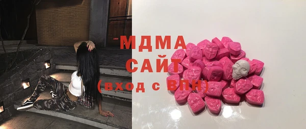 бутик Алексеевка