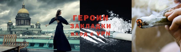 винт Алексин