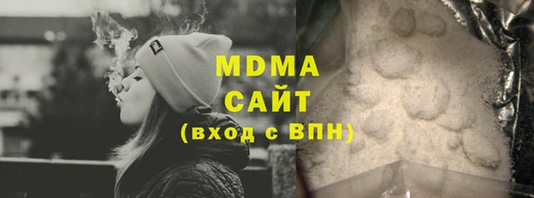 мет Алзамай
