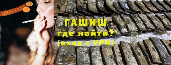 мет Алзамай