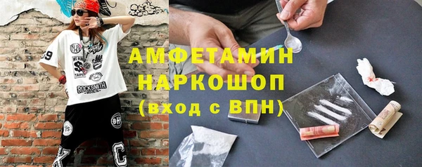 круглые Покров