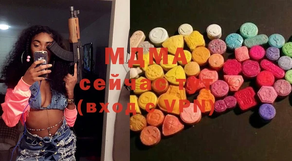 бутик Алексеевка