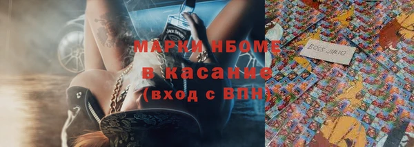 бутик Алексеевка