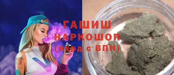 мет Алзамай