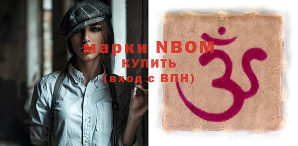 винт Алексин